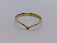 9ct Gold Vintage Wishbone Ring