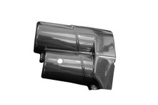 Carbon starter cover for BMW R