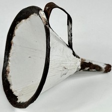 ANTIQUE FRENCH SMALL WHITE ENAMELLED METAL FUNNEL WITH HANDLE