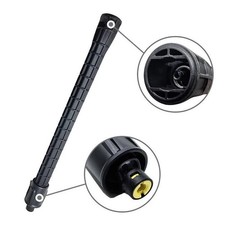 Karcher Extension Rod for