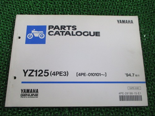 Yz125 parts list yamaha - parts,