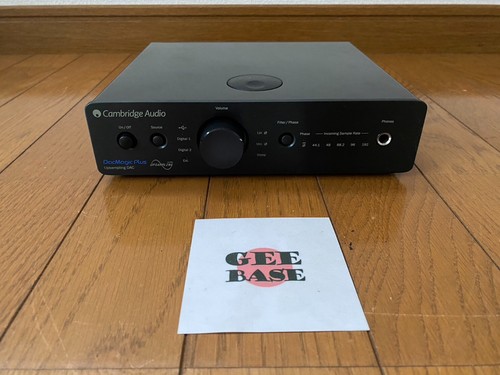 Cambridge audio dacmagic plus - cambridge,