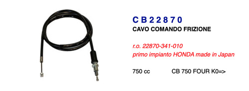 Cb22870 clutch control - control, cable