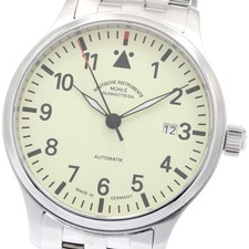 Muhle Glashutte Terrace Port