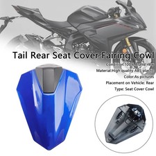 Rear Tail Pillion Seat Fairing