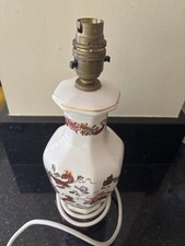 Masons Ironstone Red Mandalay Table Lamp 36cm Height