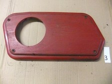 Atco Qualcast Cylinder Petrol 17S obsolete Sideplate cover R/H F016A75088 (red)