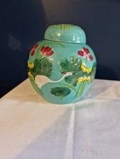 Beautiful Chinese Turquoise Ceramic Lidded Ginger Jar With Cranes & Lily Pad