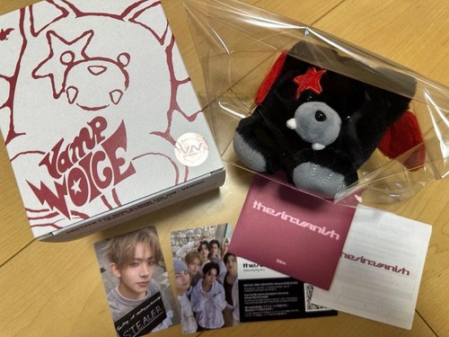 Enhypen heeseung voice keyring - heeseung,