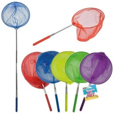 2 x Butterfly Fishing Net