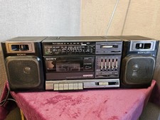 Vintage Sony CFS-1000L Radio