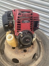 Honda 4 Stroke Strimmer Engine