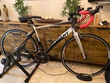 Giant Rapid racing bike