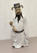 VINTAGE CHINESE MUDMAN