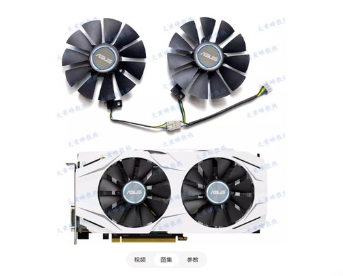 For asus gtx1060 - for, 1070