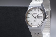 Vintage 1977 [Near MINT] SEIKO