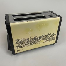 Vintage Swan Housewares