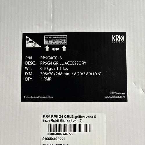 Krk protective grilles - krk,