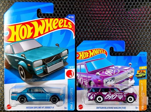 Hot wheels nissan skyline - hot,