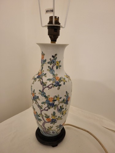 Vintage chinese porcelain vase - vintage,