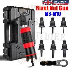 Professional Electric Drill Tool Rivet Rivnut Nut Gun Adapter Insert Attachment