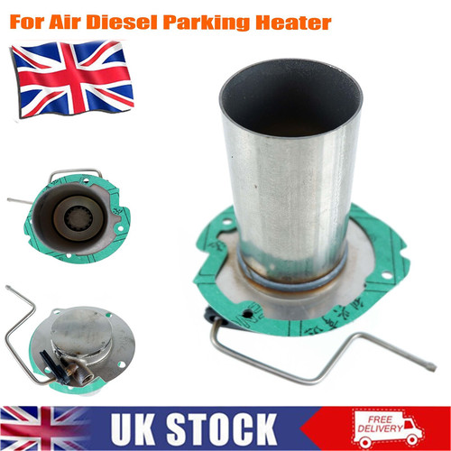 5kw heater burner gasket - heater, &