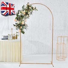 2M Wedding Arch Door Backdrop