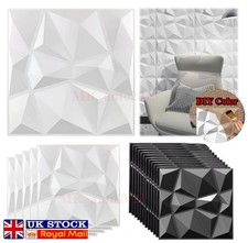 Modern Decorative Wall Panel