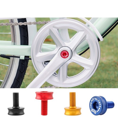 Bike crankset bolt - bolt, m8
