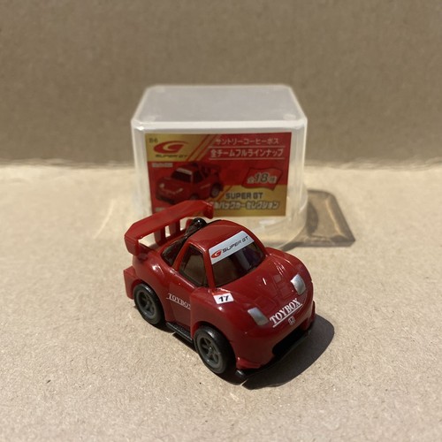 Mini honda nsx super - honda,