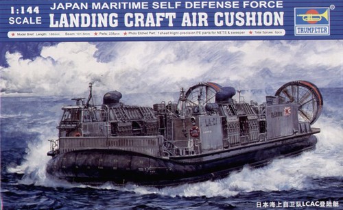 Trumpeter 00106 144 jmsdf - 1:144,