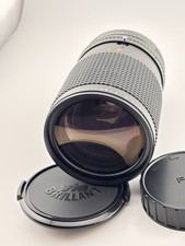 Auto Zoom Viabrillant MC