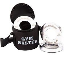 Olympic Fractional Change Plates 2" Precision Gym Weight Chrome 0.25 0.5 0.75 kg