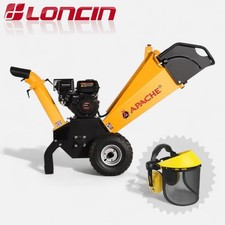 Brand New Apache Timber Master