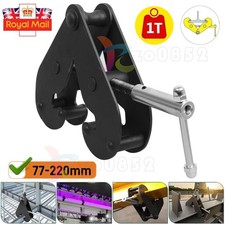 RSJ Girder Adjustable Beam Clamp 1 Ton Heavy Duty Rigging Lifting Hanger Shackle