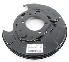 Genuine OEM Subaru 26704FG000 Passenger Rear Brake Backing Plate Splash Shield