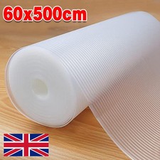 5M Bulk Roll - Waterproof