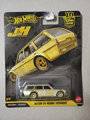 Hot wheels car - culture, japan