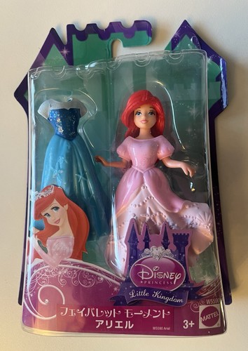 Disney mini princess - disney,
