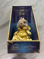 Pre-owned Alana As Belle Compare The Meerkat Soft Toy In Original Box