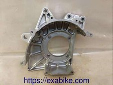 Engine cover for Yamaha