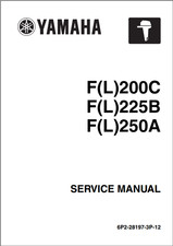 2012 Yamaha F(L)200C F(L)225B