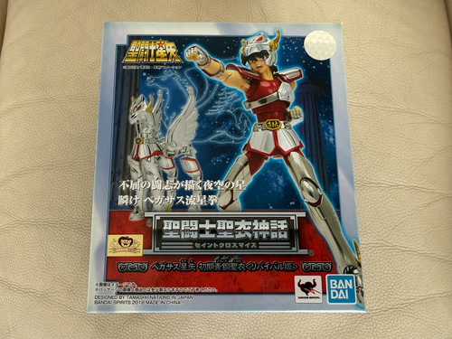 Bandai saint cloth myth - saint,