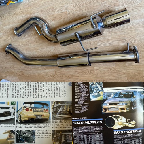 Top secret drag - secret, muffler