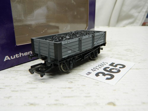 Dapol gauge plank open - dapol, 00