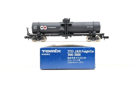 Tomix gauge 2723 jnr - tomix,