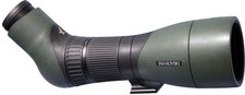 Swarovski ATX85 Spotting Scope
