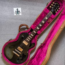 Gibson Les Paul Studio Black