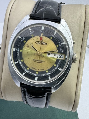 Russian slava men watch ussr - russian,