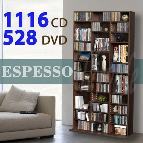 Brown storage shelf rack - brown,
